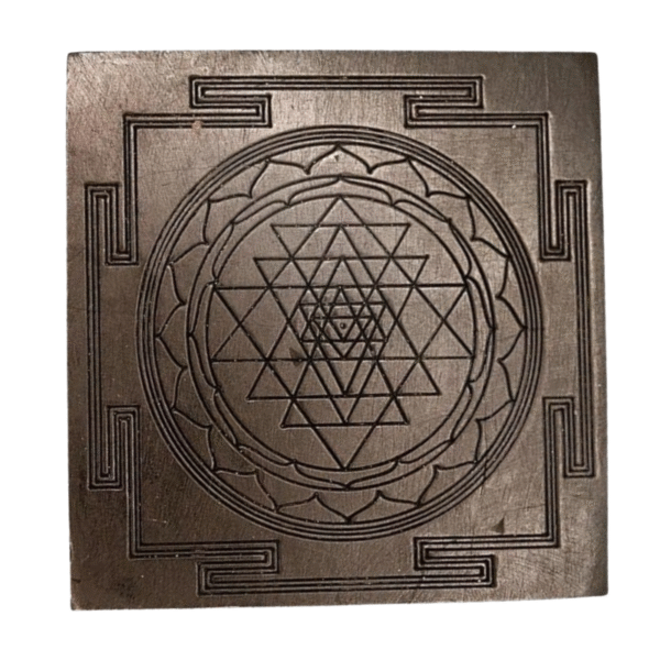 Karungali Sri Yantra